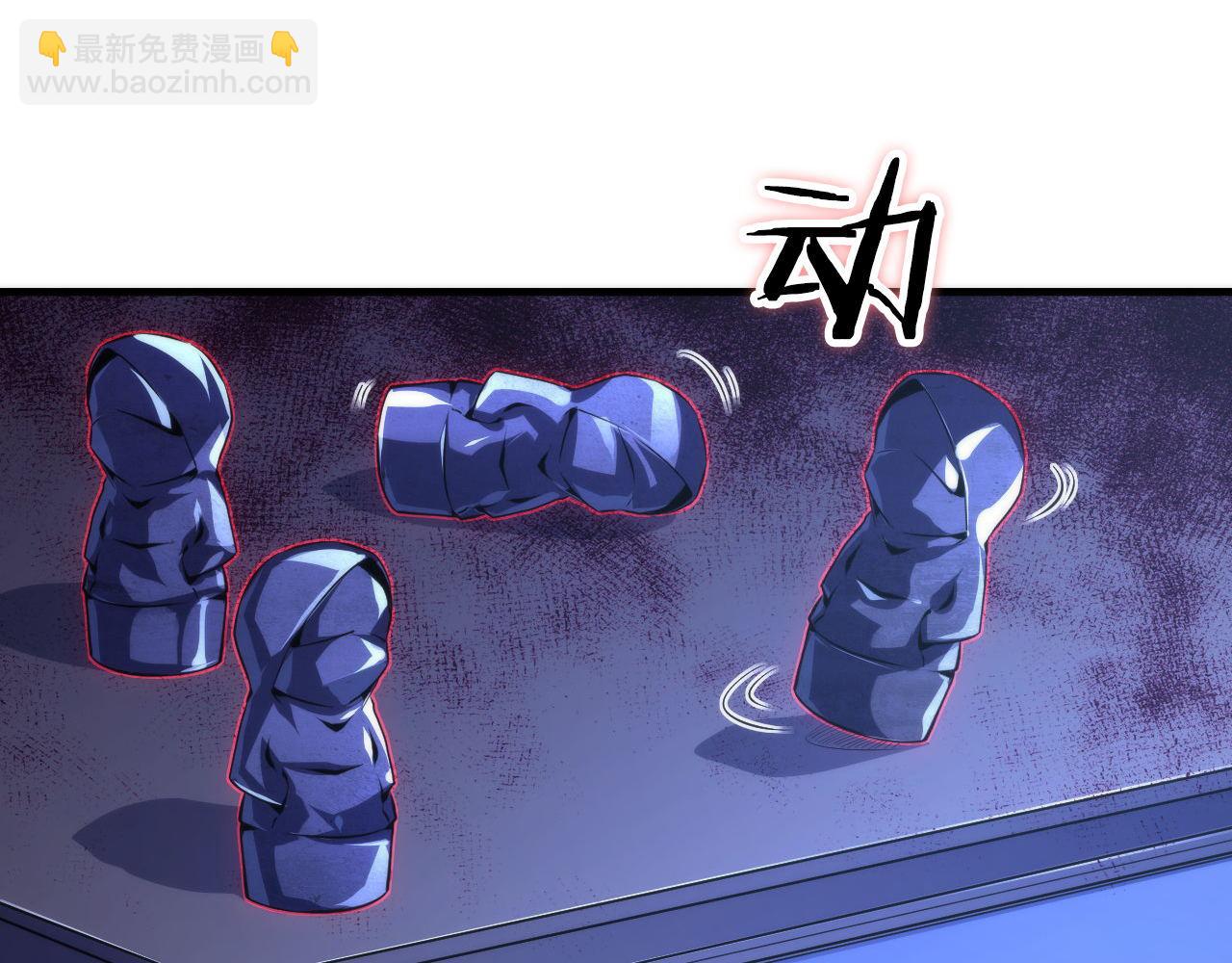 第153话 白发女郎·黑门遇袭124