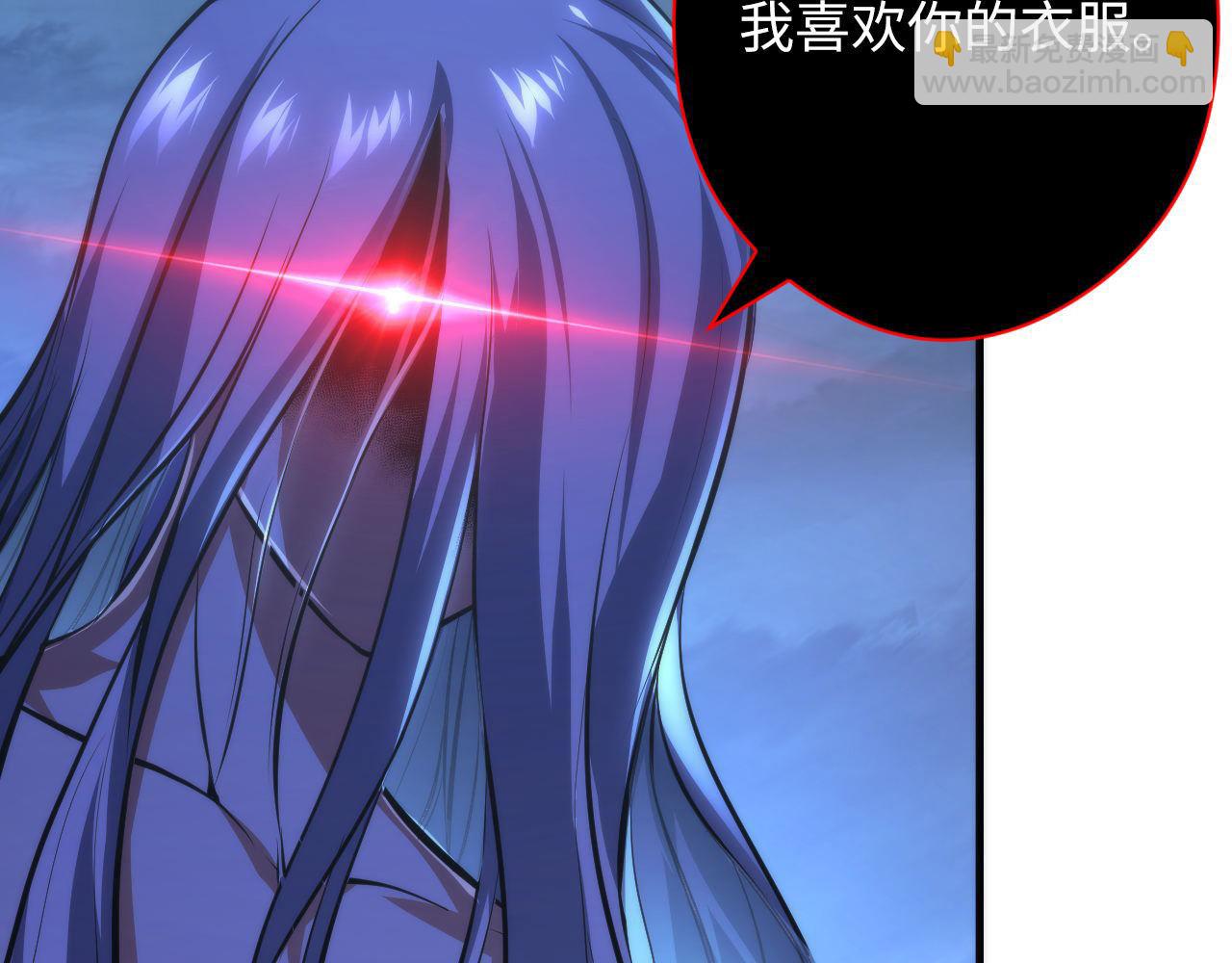第153话 白发女郎·黑门遇袭16