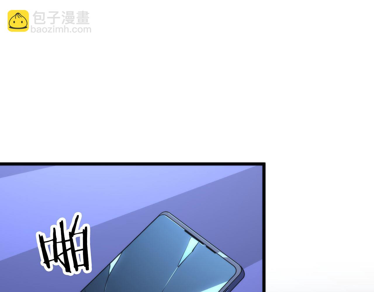 第153话 白发女郎·黑门遇袭22