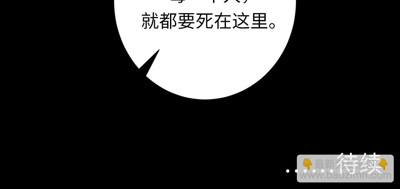 第172话 时代剪影129