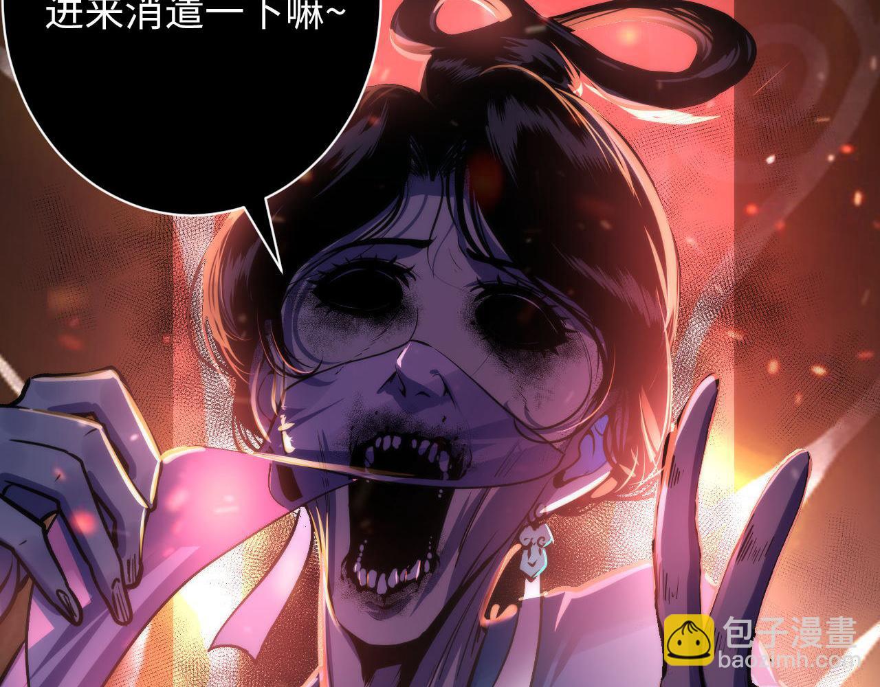 第172话 时代剪影26