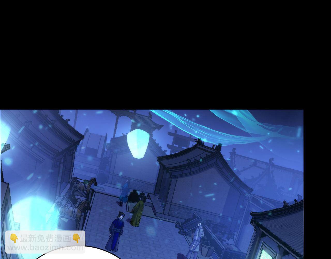 第172话 时代剪影30