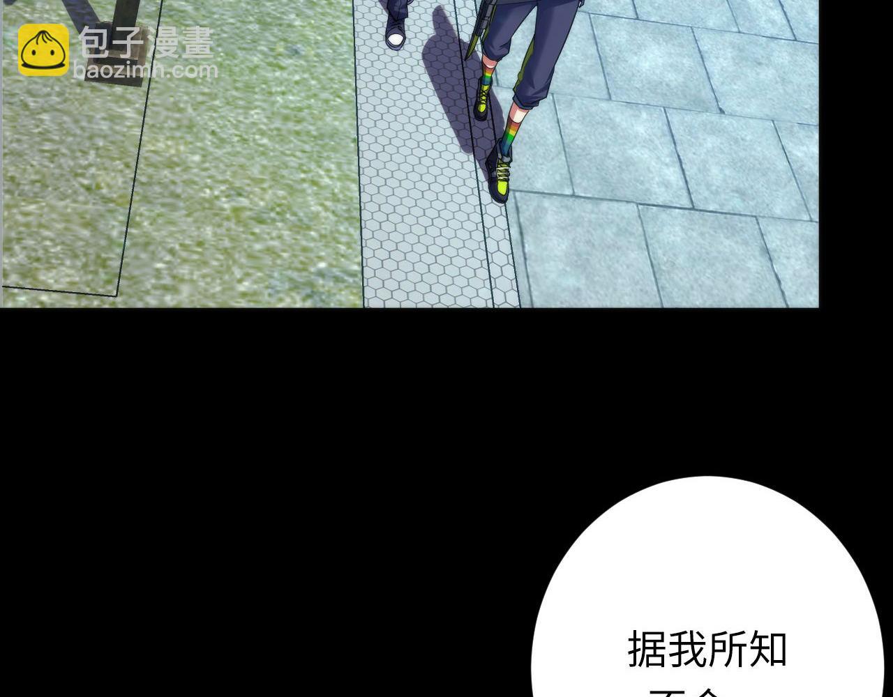 第172话 时代剪影32