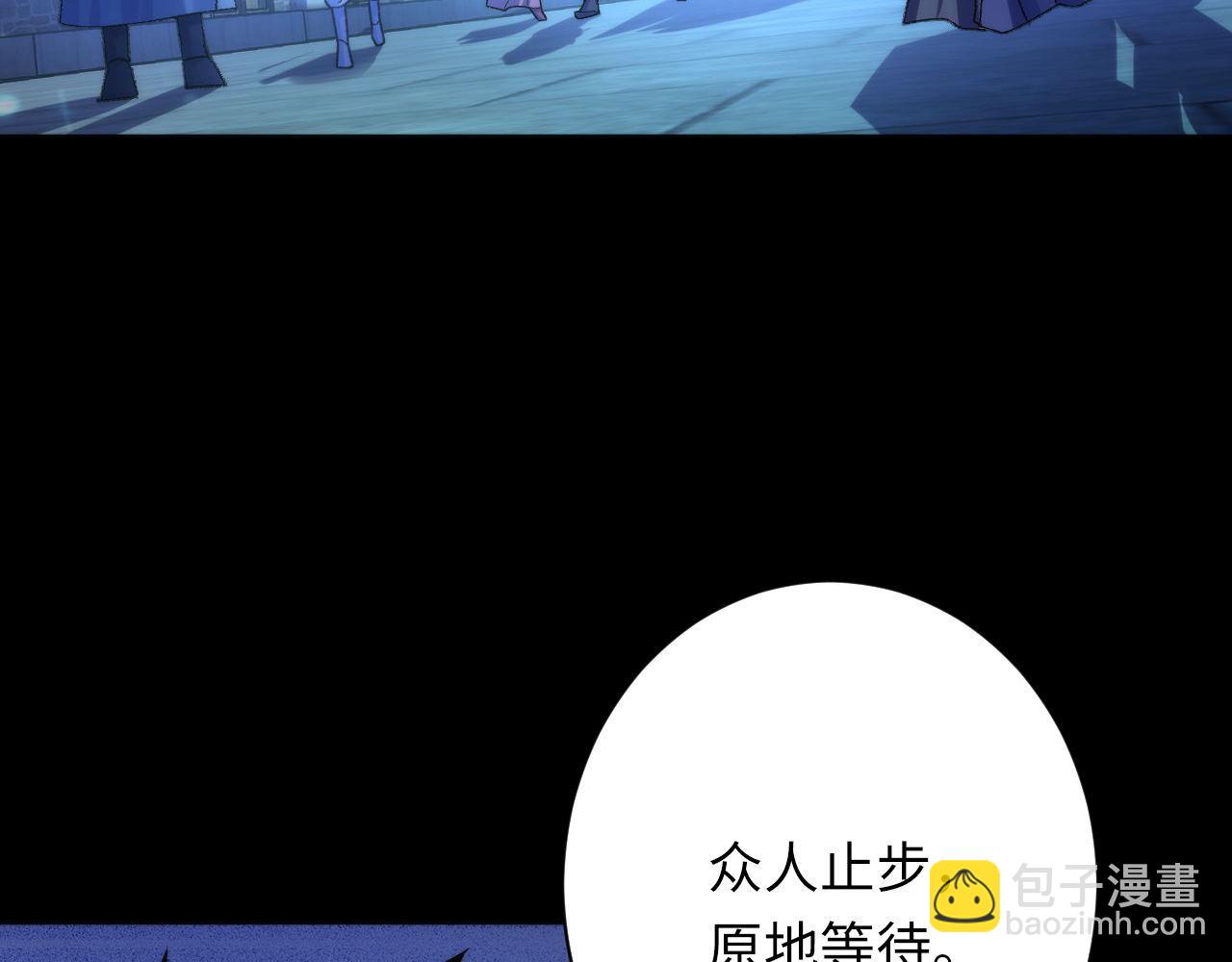 第172话 时代剪影36