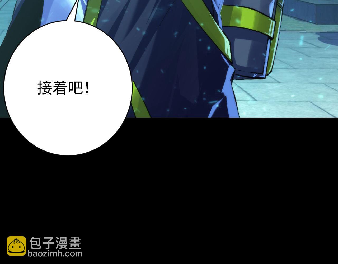 第172话 时代剪影81