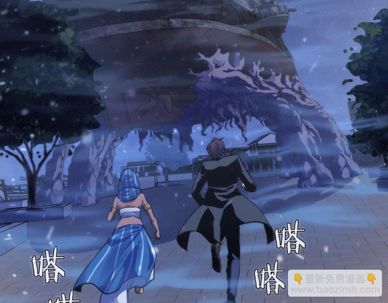 第175话 巨轮来港103