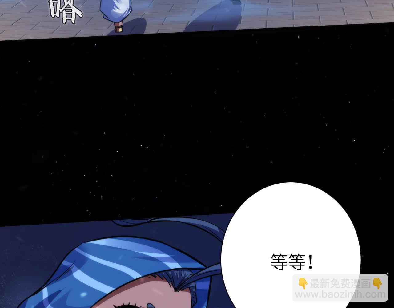 第175话 巨轮来港108