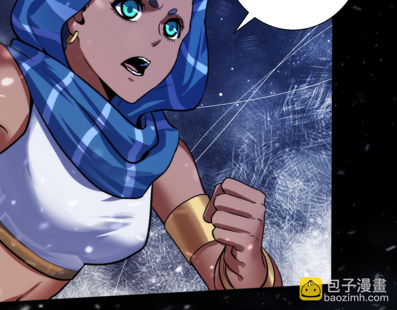 第175话 巨轮来港109