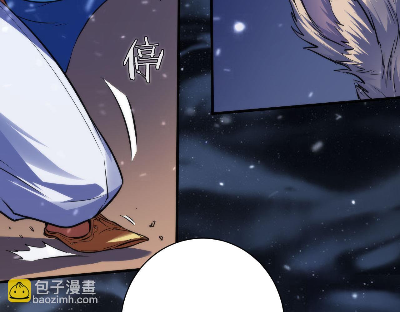 第175话 巨轮来港111