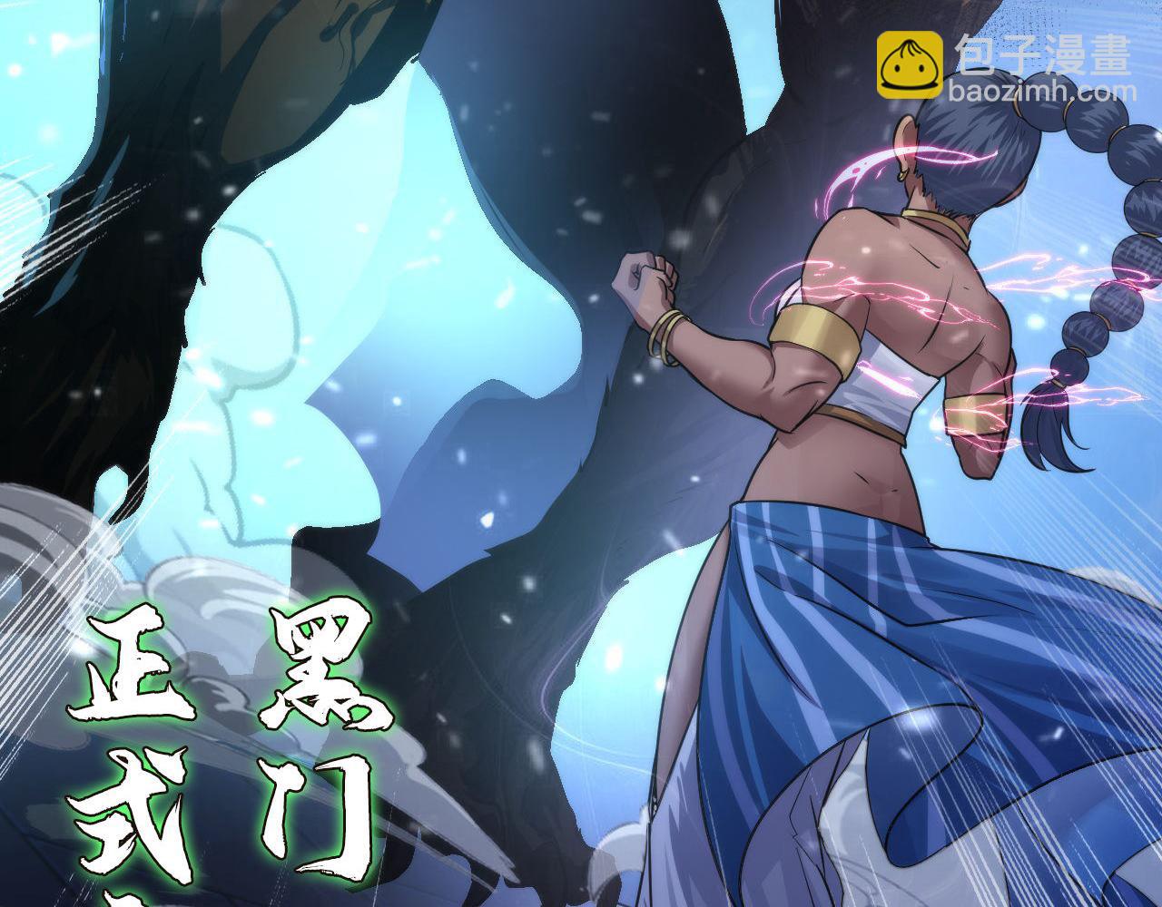 第175话 巨轮来港128