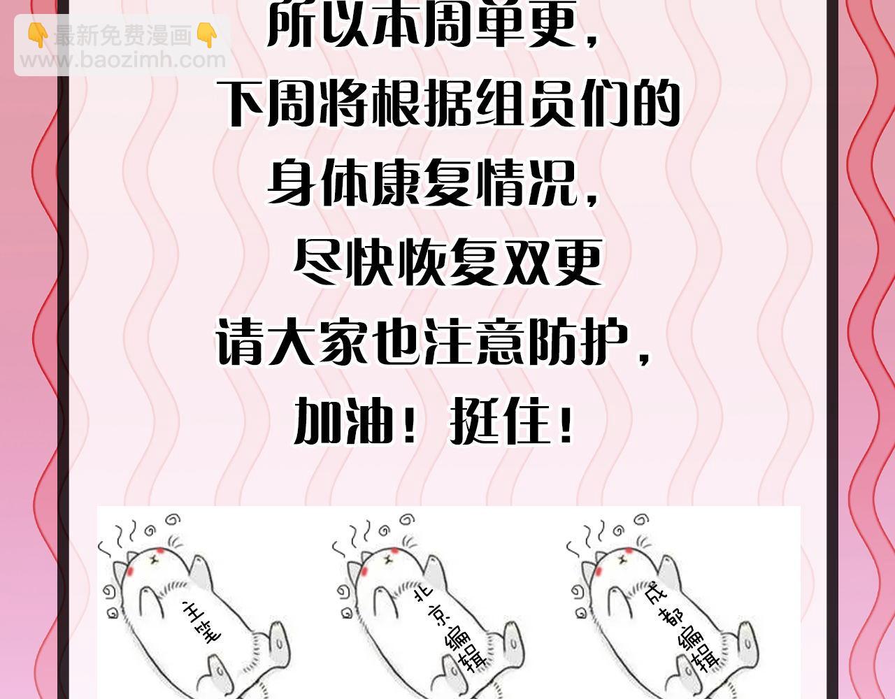 第175话 巨轮来港139