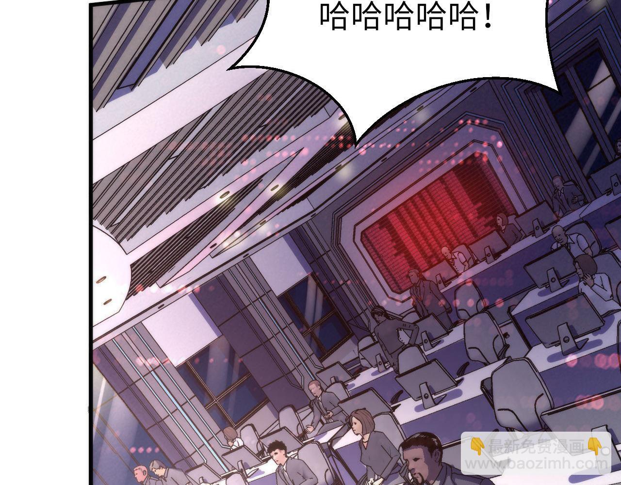 第175话 巨轮来港14