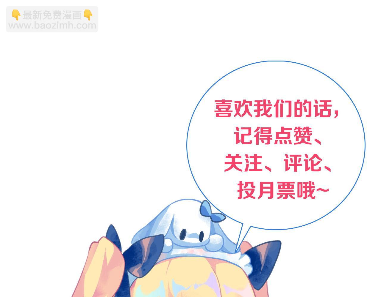第175话 巨轮来港141
