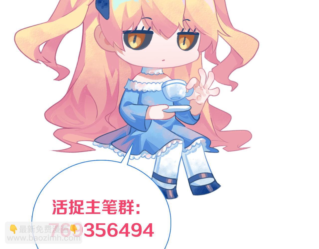 第175话 巨轮来港142