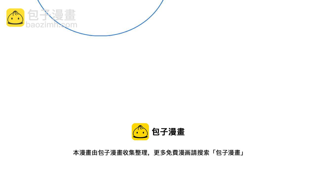 第175话 巨轮来港143