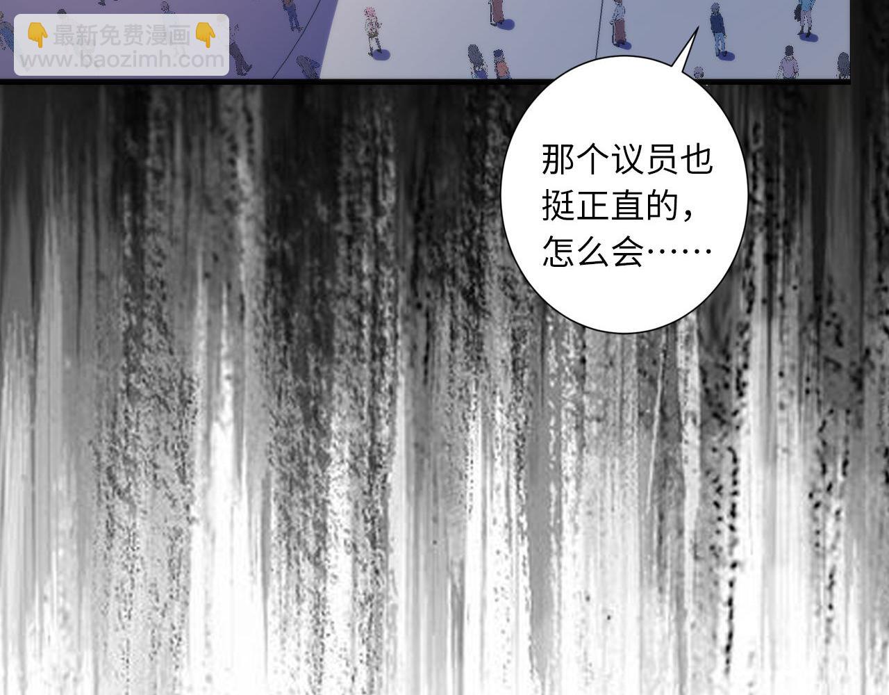第175话 巨轮来港58