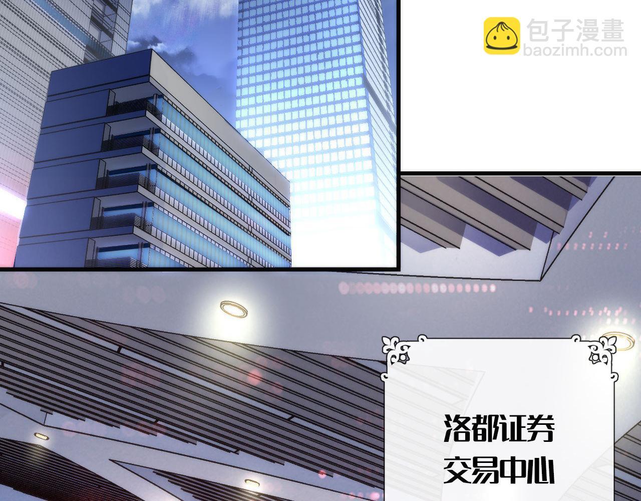 第175话 巨轮来港6