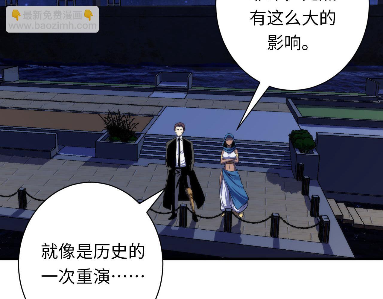 第175话 巨轮来港62