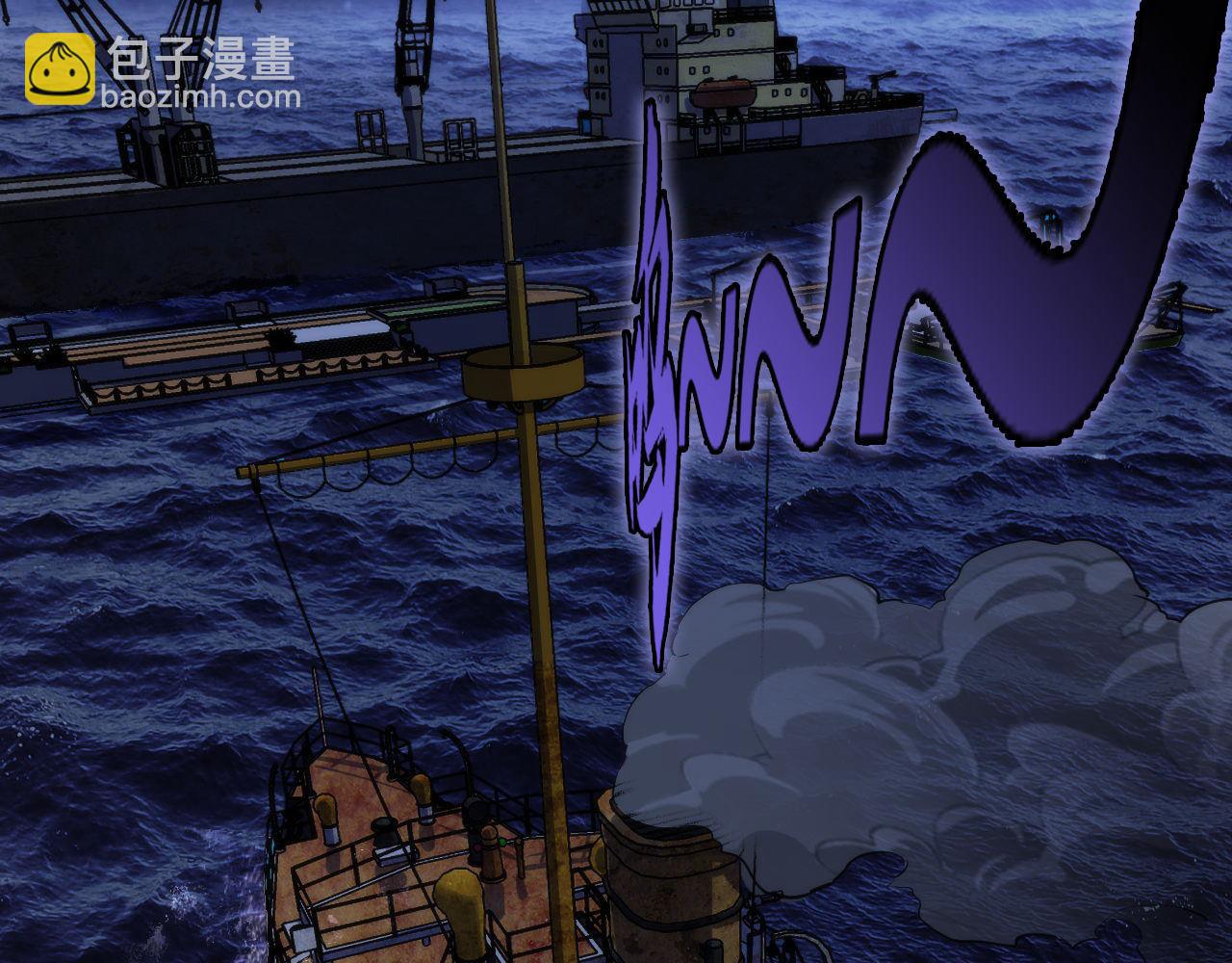 第175话 巨轮来港64