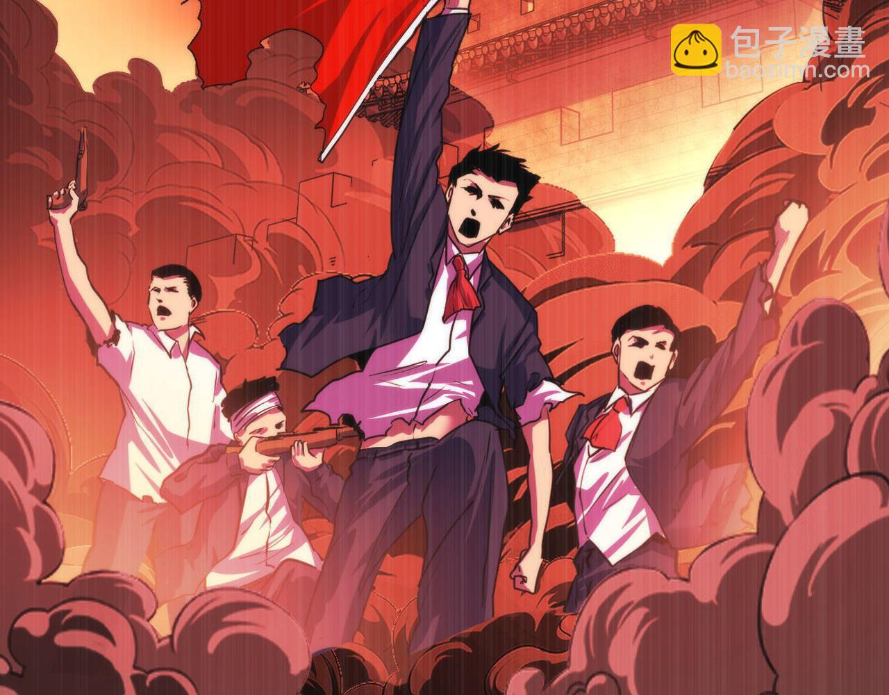 第175话 巨轮来港77