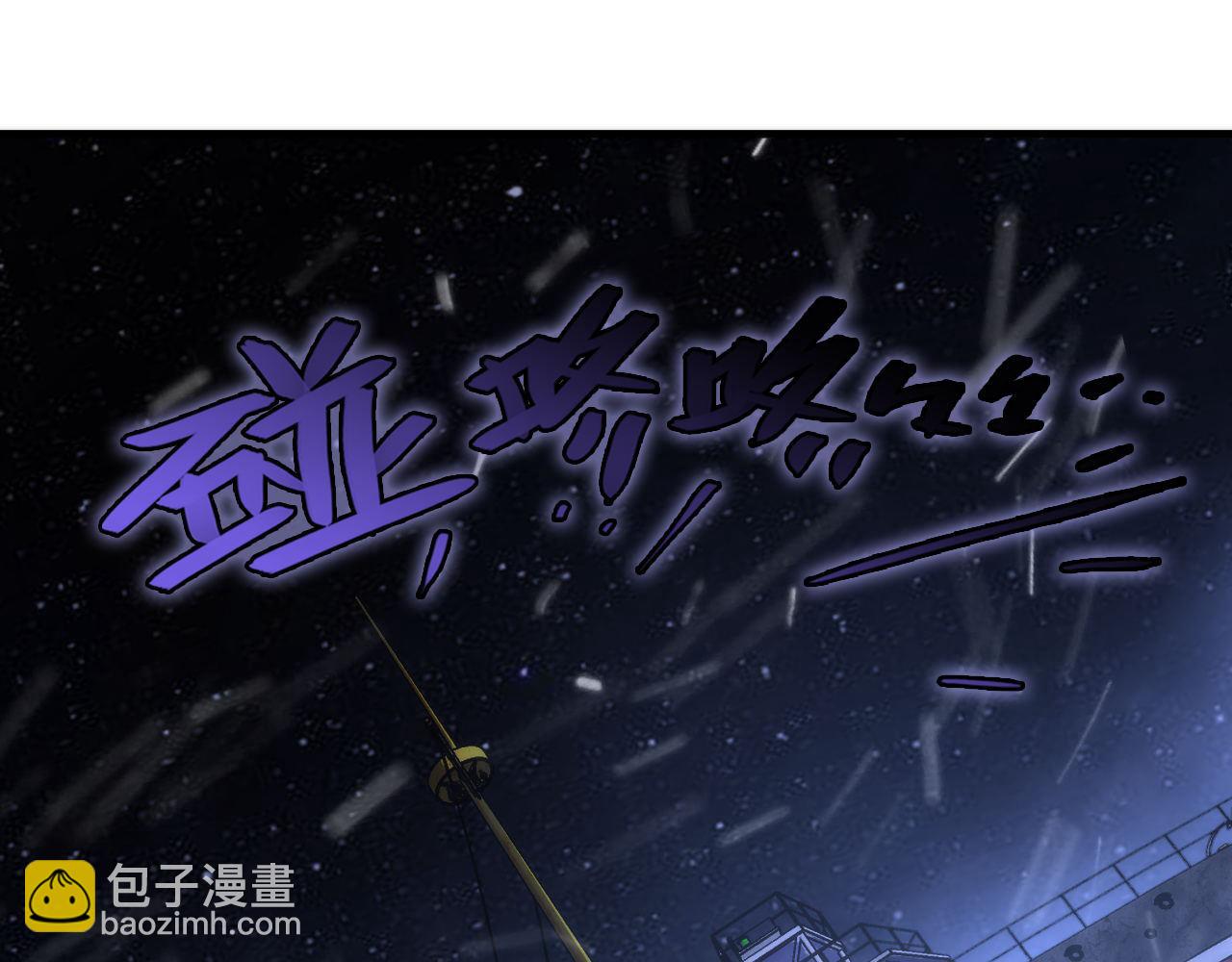 第175话 巨轮来港86