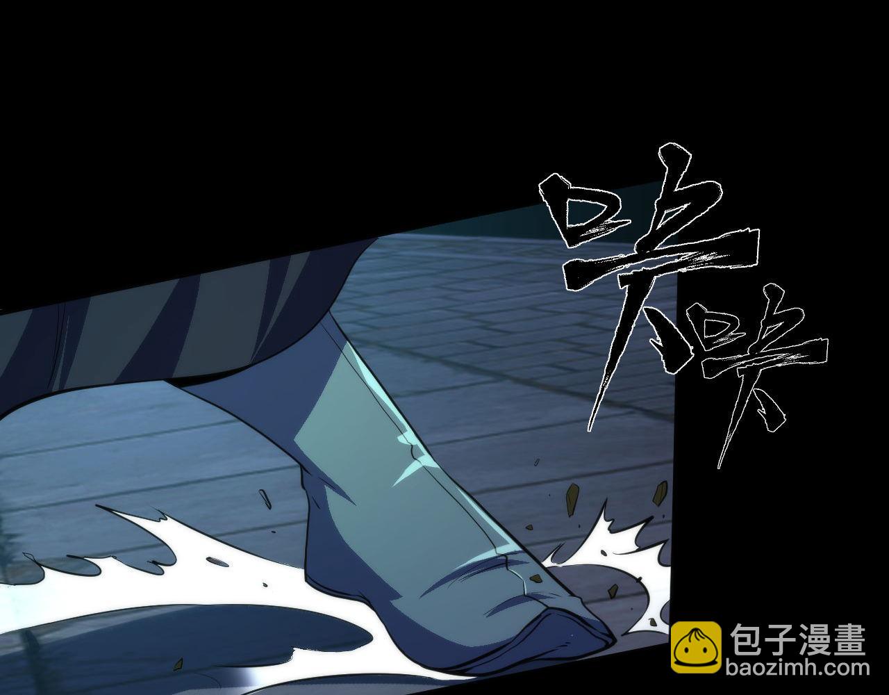 第180话 花魁游街10