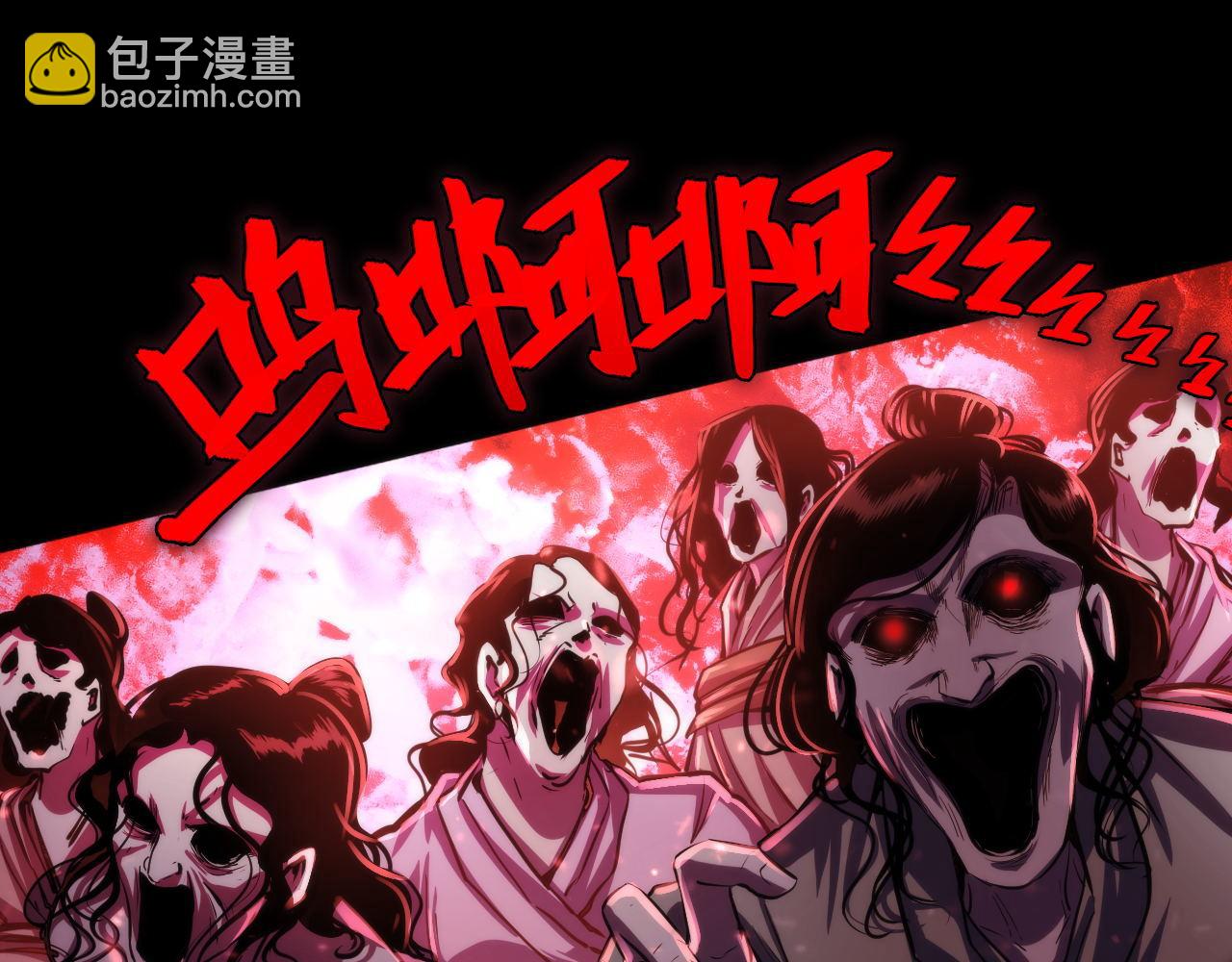 第180话 花魁游街109