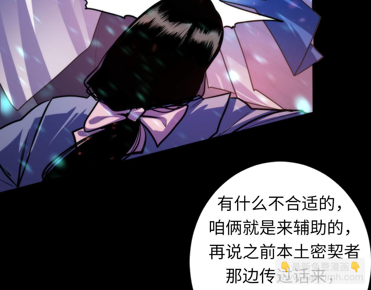 第180话 花魁游街112