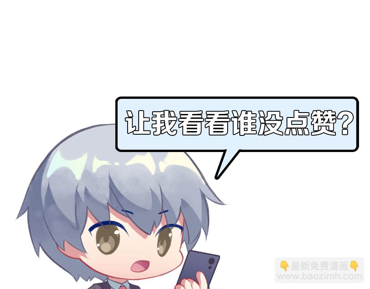 第180话 花魁游街134