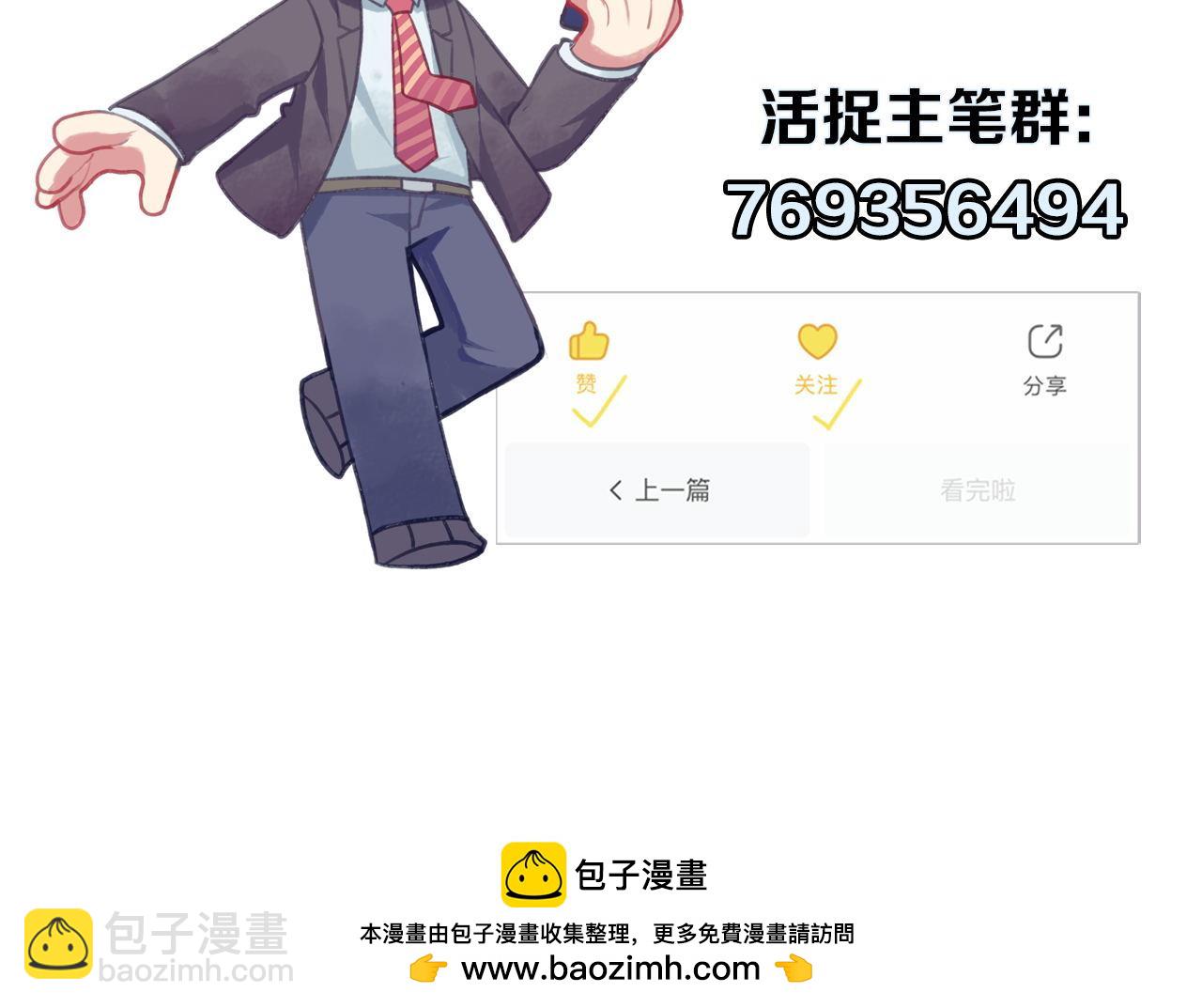 第180话 花魁游街135