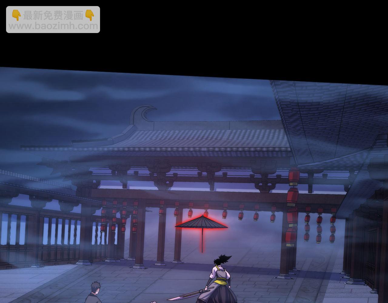 第180话 花魁游街17
