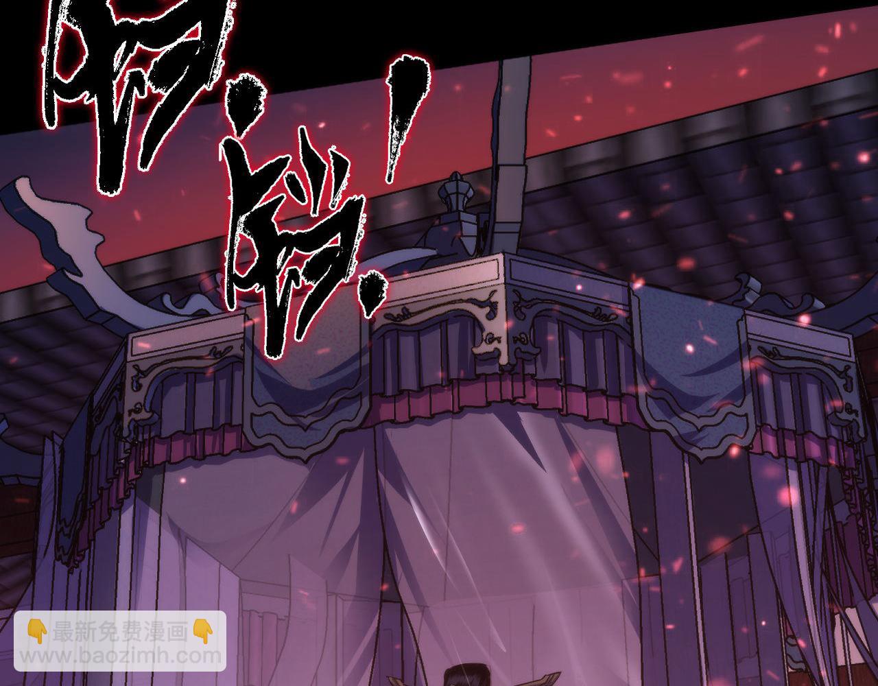 第180话 花魁游街38