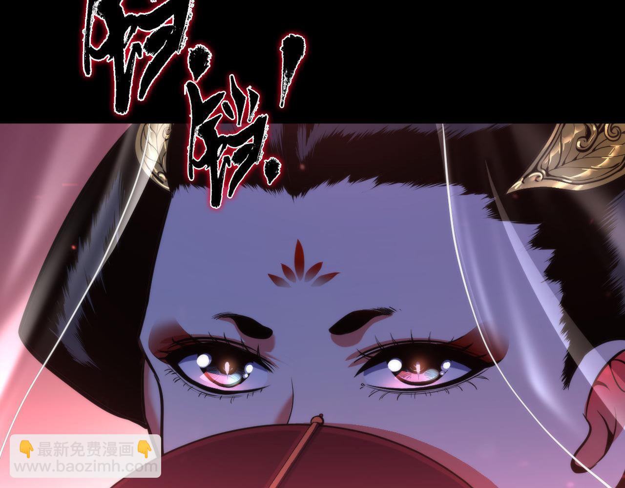 第180话 花魁游街40