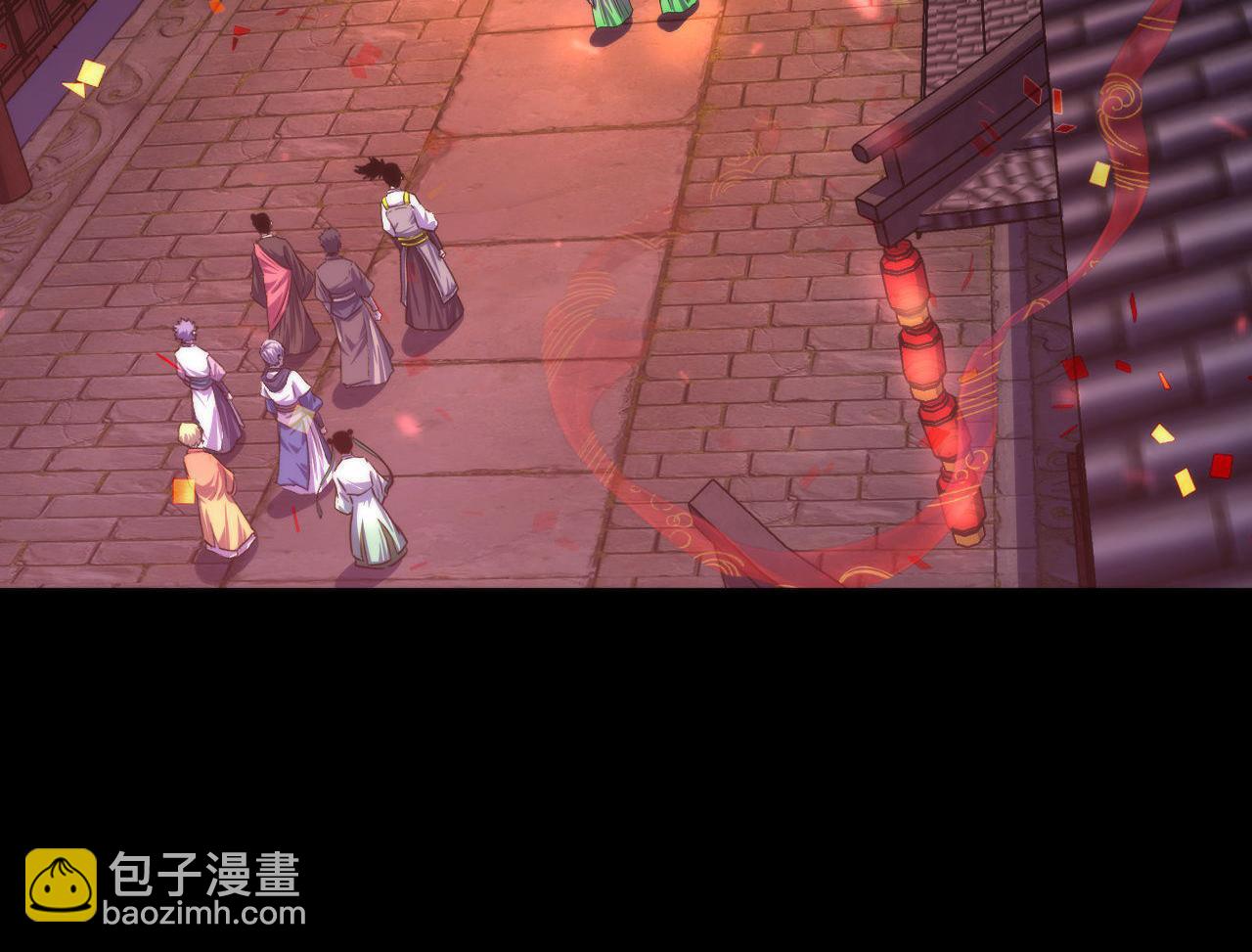 第180话 花魁游街43