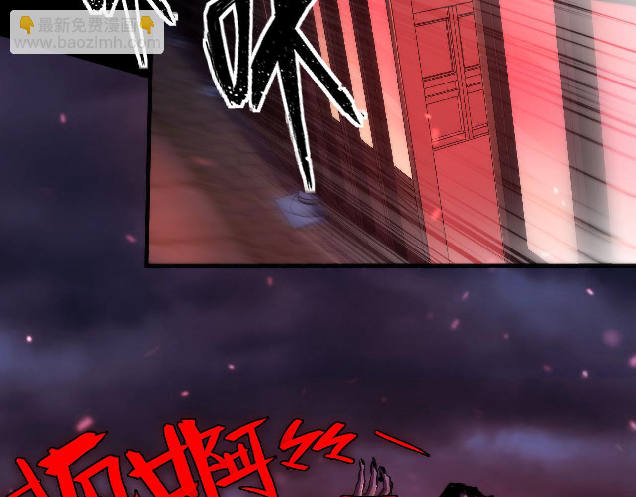 第180话 花魁游街51