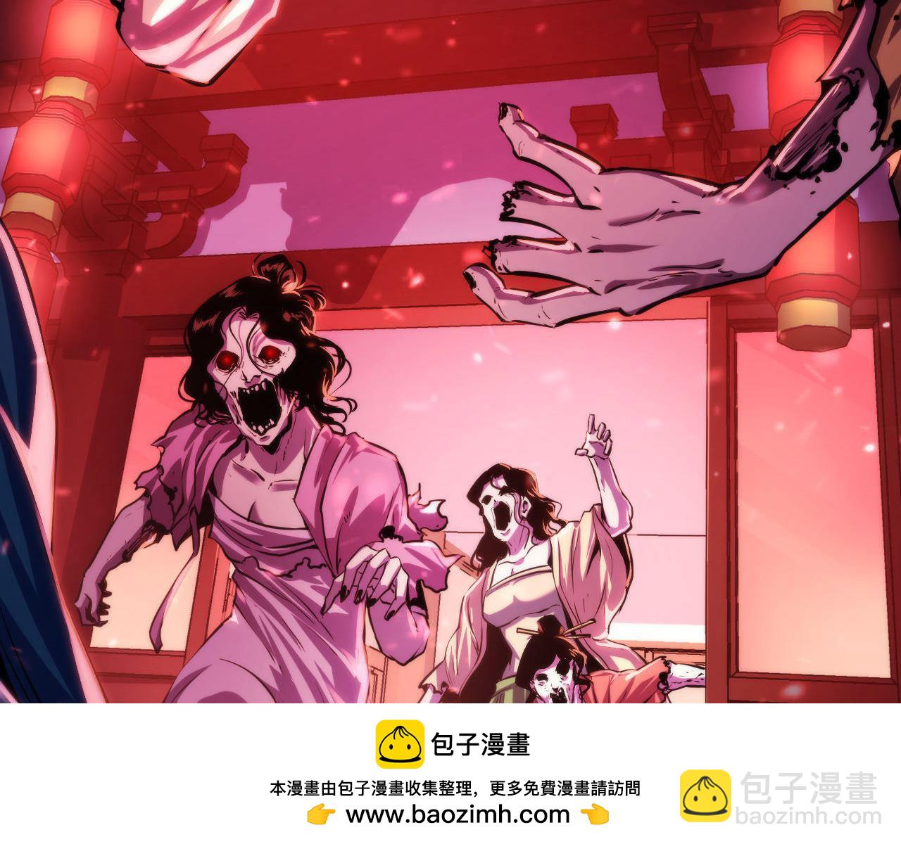 第180话 花魁游街53