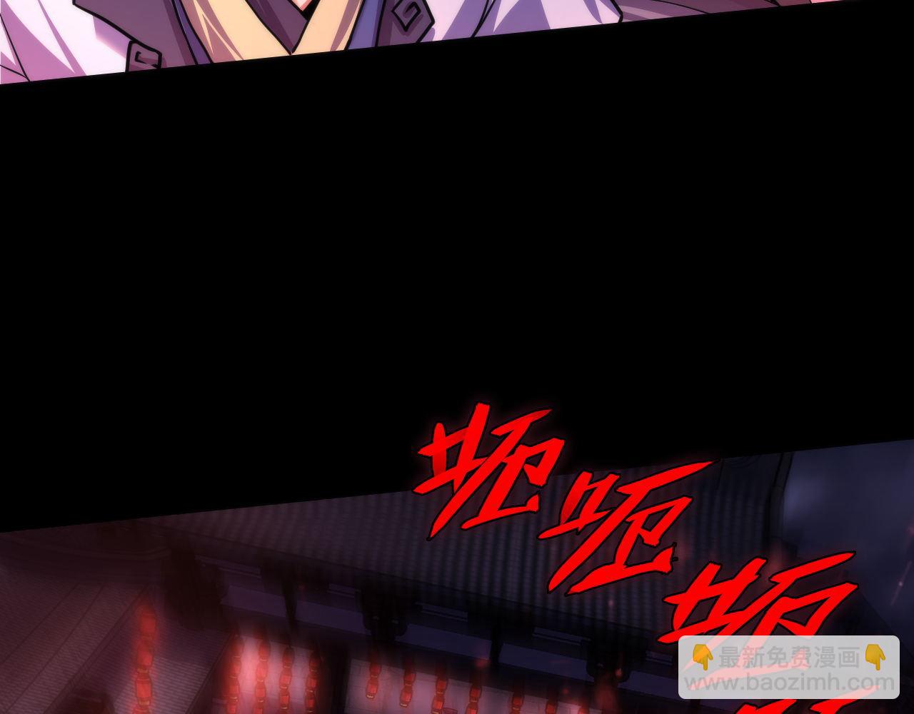 第180话 花魁游街61