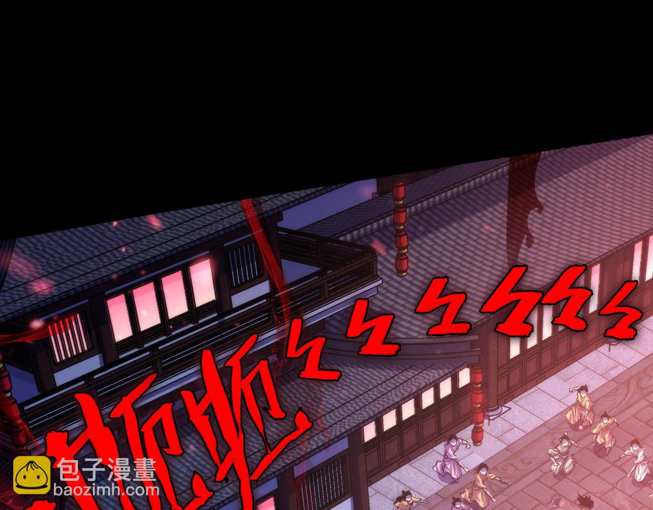 第180话 花魁游街67