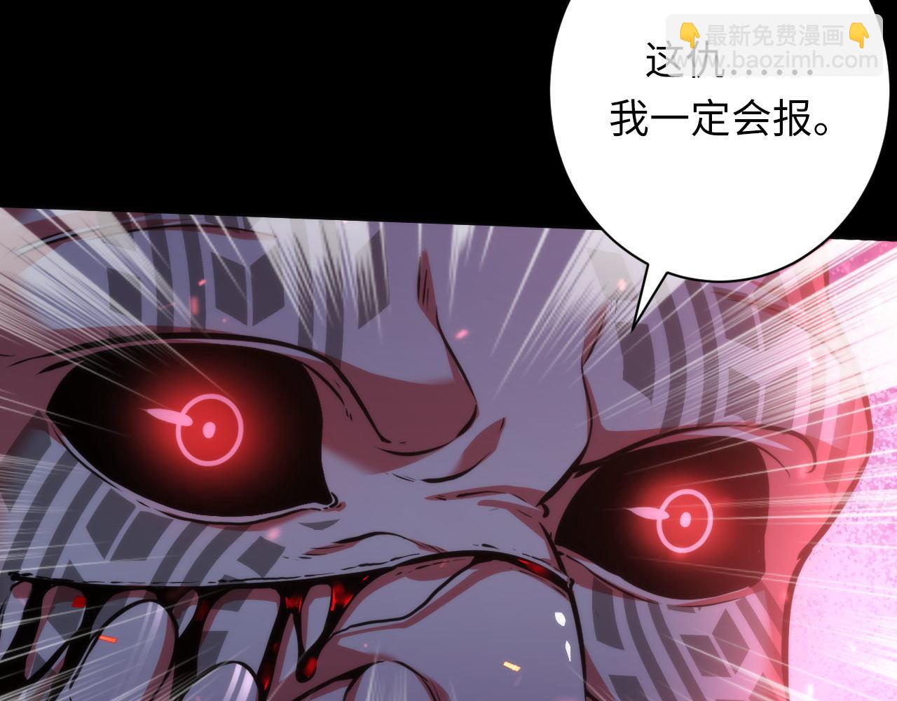 第180话 花魁游街72