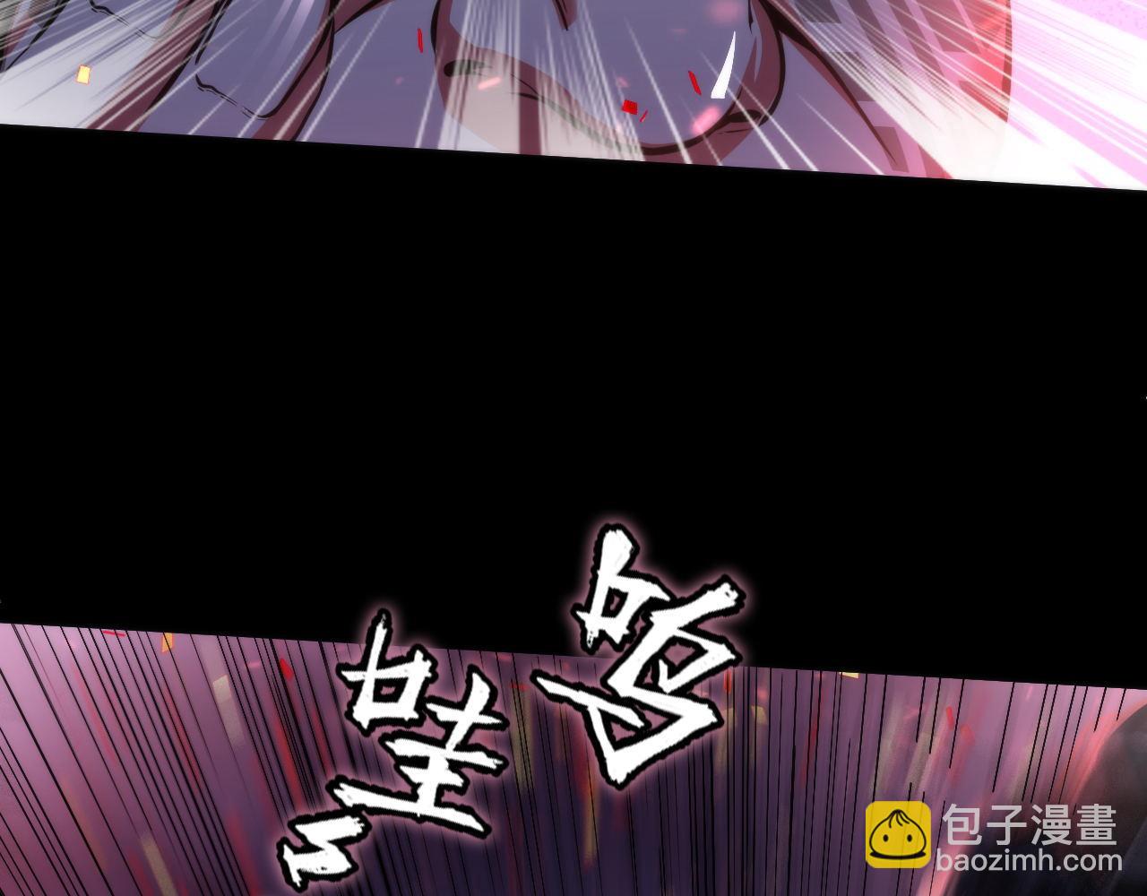 第180话 花魁游街73