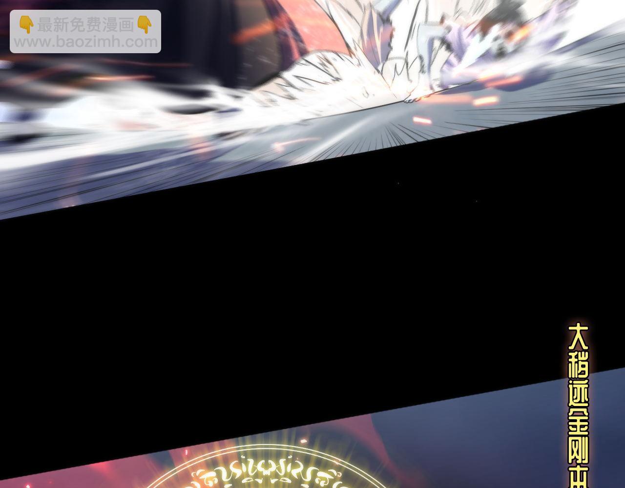 第180话 花魁游街87