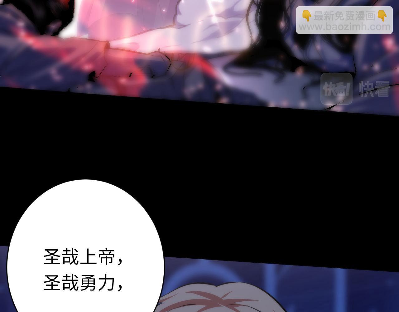 第180话 花魁游街90