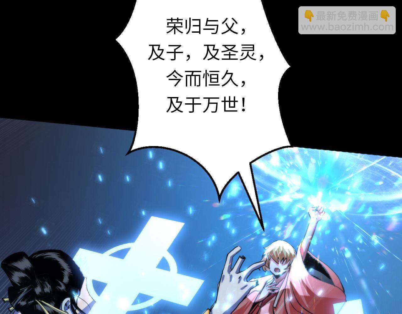 第180话 花魁游街95