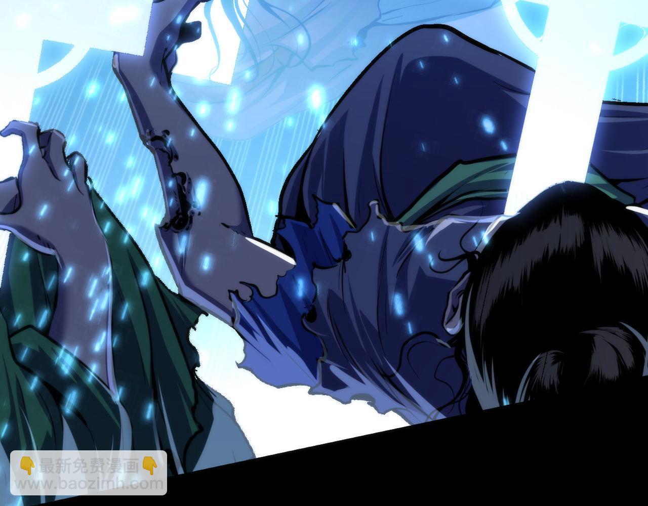 第180话 花魁游街97