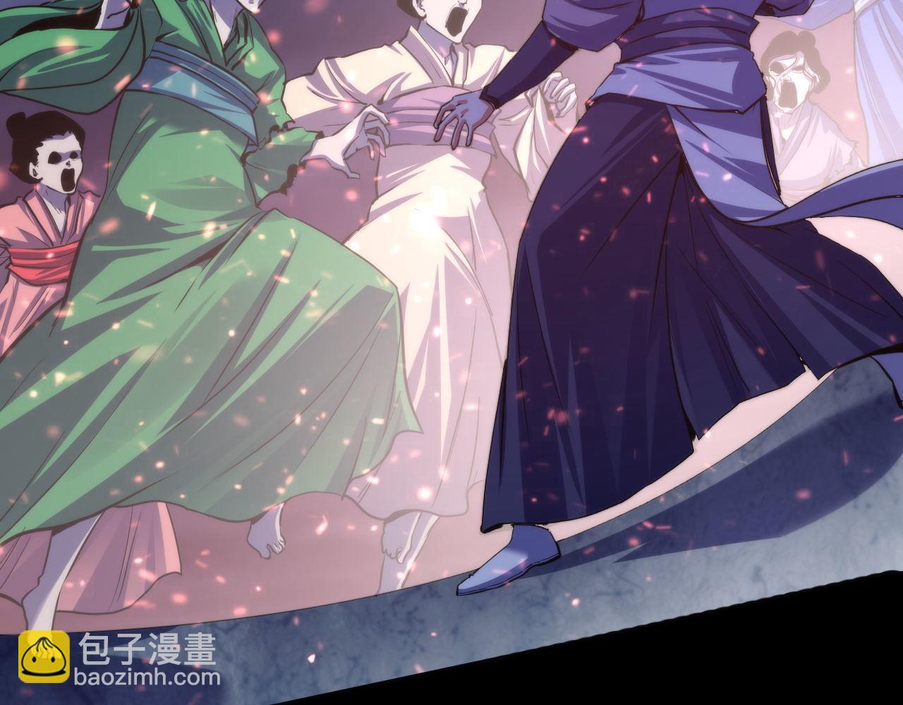 第180话 花魁游街99