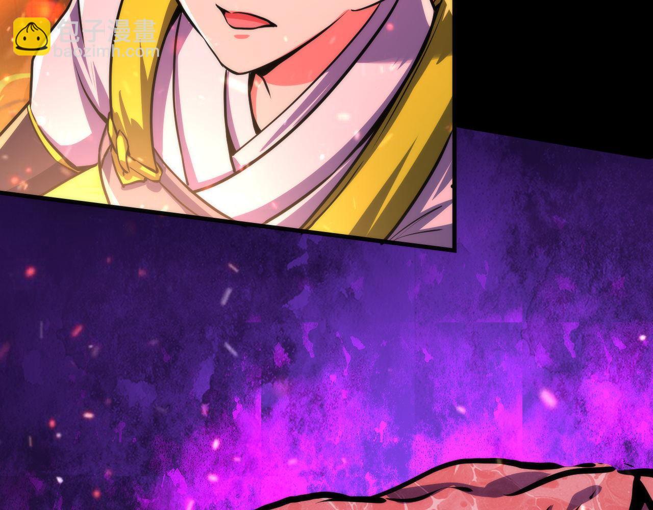 第185话 鲸落·敌袭！104