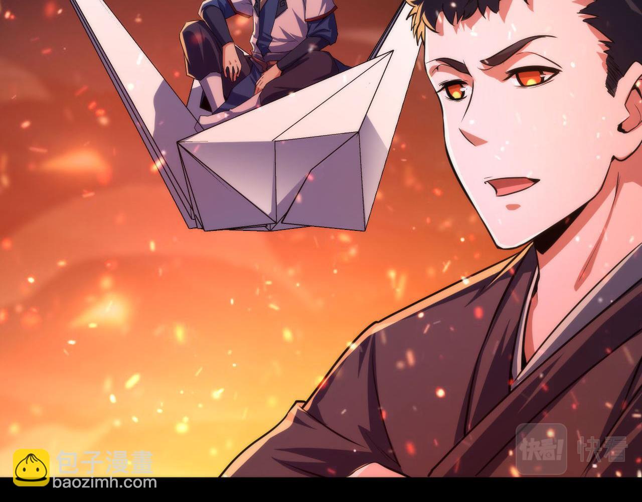 第185话 鲸落·敌袭！14