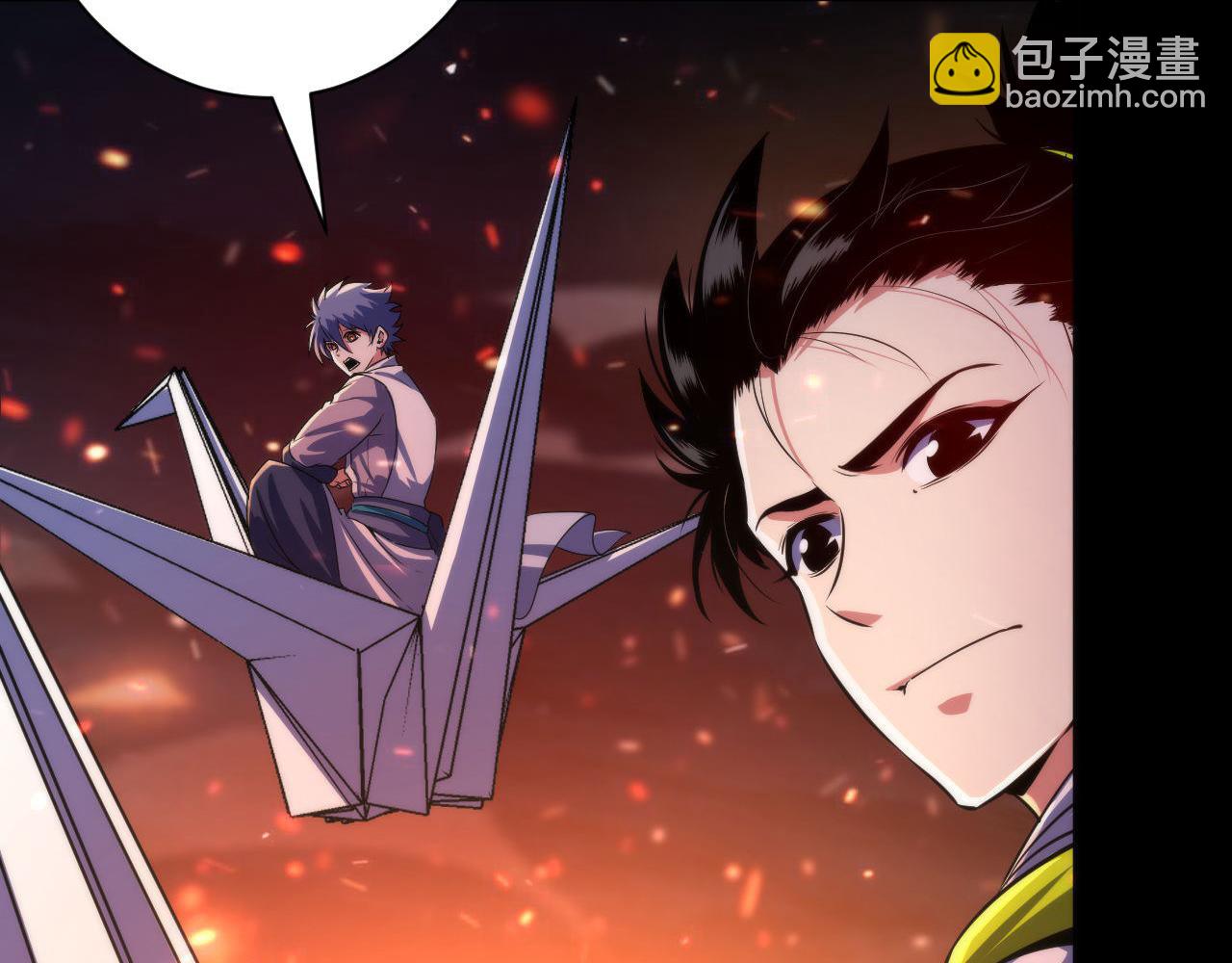 第185话 鲸落·敌袭！28