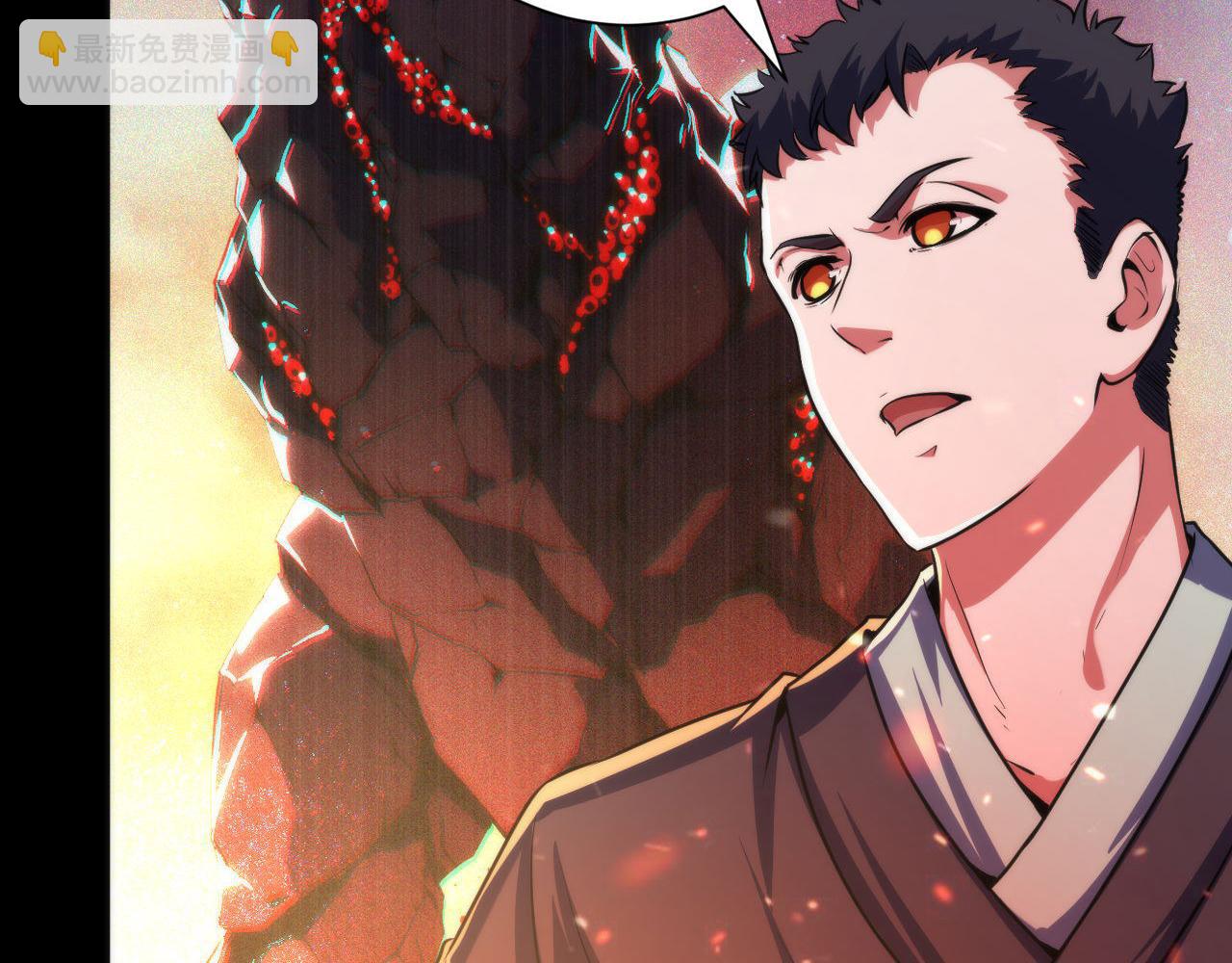 第185话 鲸落·敌袭！34