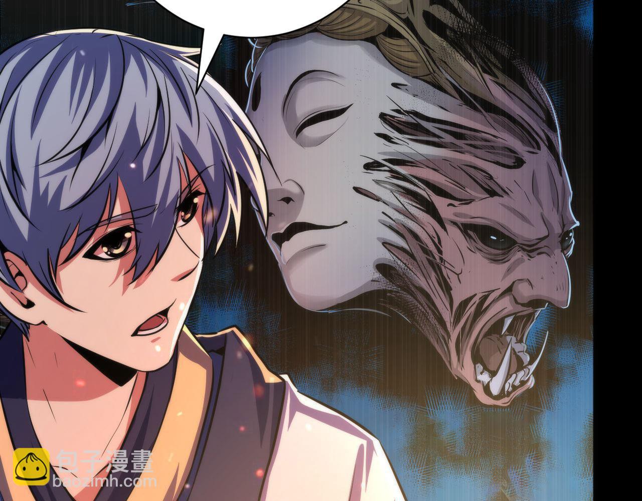 第185话 鲸落·敌袭！36